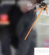 抖音免费看春节档电影指南