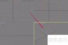 3ds Max马达空间扭曲制作