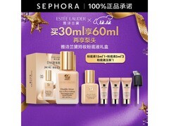 雅诗兰黛DW粉底液30+30ml低至352元