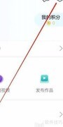 中国蓝TV缓存设置指南