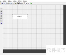 Matlab GUI文本控件属性设置