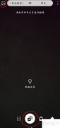手机图片转文字