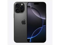 iPhone 16 Pro Max 512GB 沙漠色到手5726元