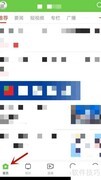 果蓝WiFi自动播放设置方法