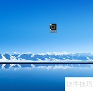泼辣修图添加文本教程