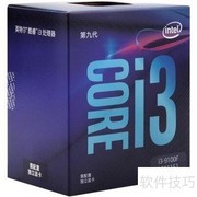 3000元高性价比装机推荐