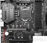 3000元高性价比装机推荐