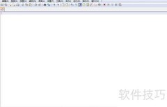 多行文本快速列编辑技巧