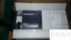 三菱FX3GA USB驱动安装指南