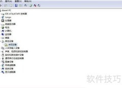 三菱FX3GA USB驱动安装指南