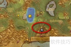 幽暗城前往银月城路线指南