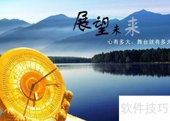 提升员工执行力的5个关键方法