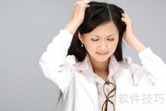 提升个人执行力的实用方法