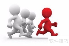 提升执行力的5个关键步骤