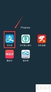 支付宝购买驾考不过保险指南