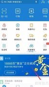 支付宝购买驾考不过保险指南