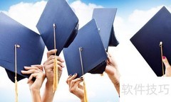 研究生国家线单科线解读
