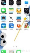 百度网盘合并PDF文档方法