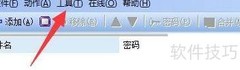 云展网PDF工具用CourierBold