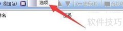 云展网PDF工具用CourierBold