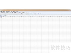 电子词典制作指南