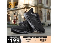 361°黑暗骑士男鞋179元抢