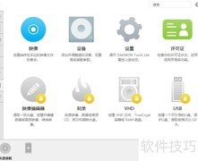 CASIO电子词典传音乐方法