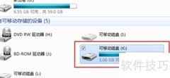 手机电子书传输方法