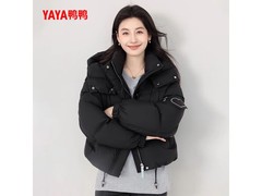 鸭鸭2025冬款女士短款羽绒服低至229元