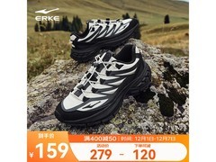 鸿星尔克沃野2.0休闲鞋129元