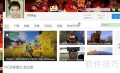 网上赚钱的5个实用方法