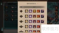 六星麒麟打法攻略