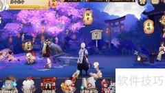 阴阳师六星御魂获取攻略