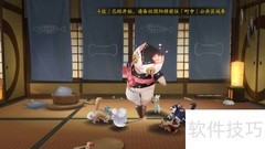 阴阳师六星御魂获取攻略