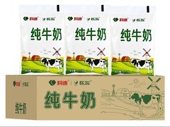 科迪纯牛奶16袋装18.6元