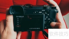 Sony Cine4设置指南