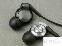 Sony耳机维修指南