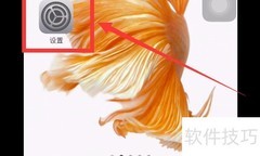 Sony耳机连iPhone失败？速查解决方法