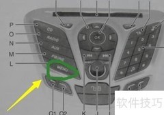 福克斯索尼音响设置指南