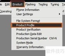 NOKIA 2700C解除接入限制