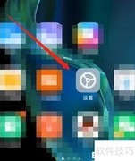 Sony蓝牙耳机配对指南