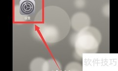 Sony耳机蓝牙配对方法