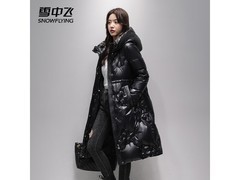 雪中飞女士过膝羽绒服，到手仅199元