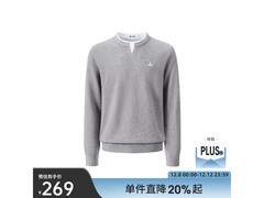 纳维凯尔毛衣假两件设计，立减后269元