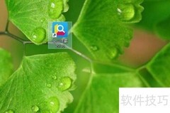 金山词霸生词本查看方法
