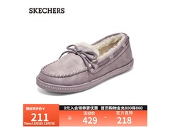 斯凯奇女鞋151元抢