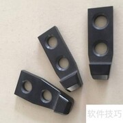 氮化硅陶瓷简介
