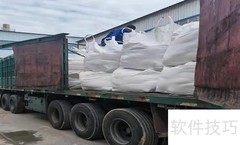 铝矾土解密陶瓷之美