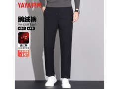 鸭鸭黑色XL羽绒裤京东5折仅89元