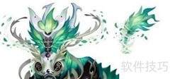 六星麒麟速通攻略